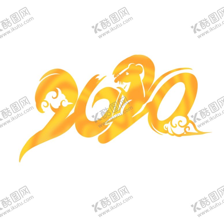 编号：39676604190855352235【酷图网】源文件下载-2020跨年日历元素