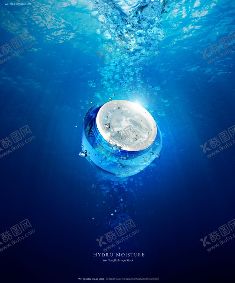 编号：94390210290149477940【酷图网】源文件下载-护肤品海报