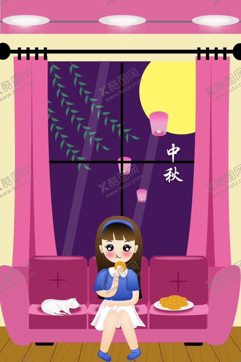 编号：62211602190929458811【酷图网】源文件下载-中秋节日海报展板
