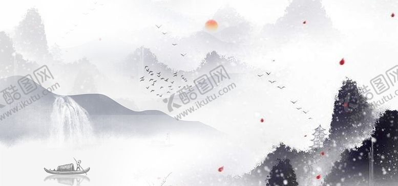 编号：37295009292124061307【酷图网】源文件下载- 水墨山水画