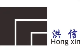 洪信LOGO标志商标图