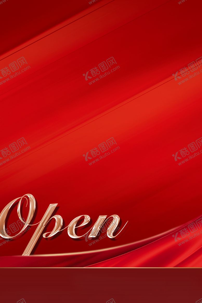 编号：17816005121137574951【酷图网】源文件下载-开盘背景