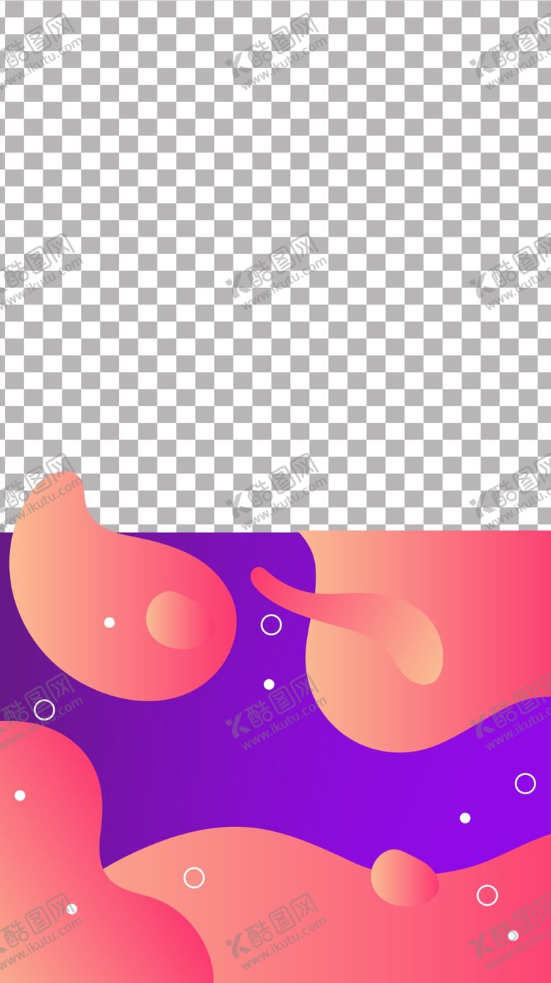 编号：86956109181043485786【酷图网】源文件下载-创意海报