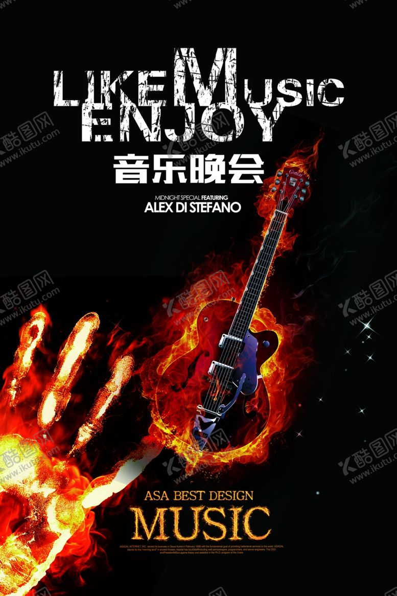 编号：79990004172021188688【酷图网】源文件下载-音乐晚会