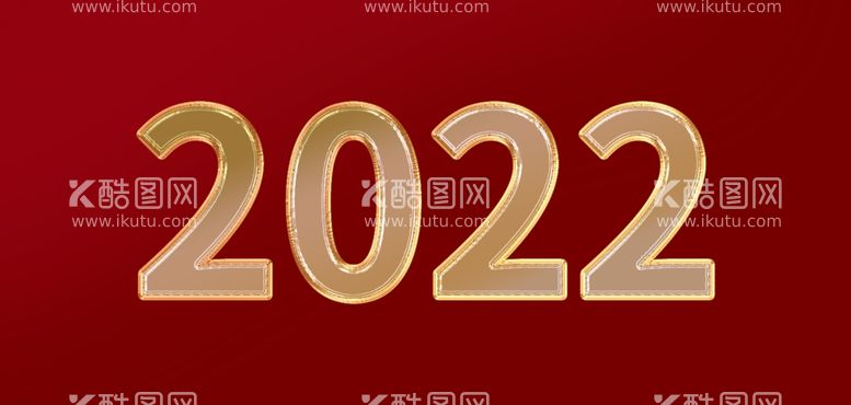 编号：37503411251807042342【酷图网】源文件下载-金属数字