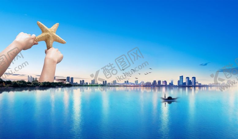 编号：66276406162159582037【酷图网】源文件下载-城市
