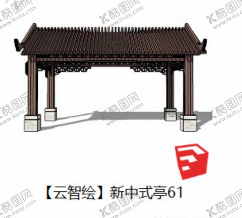 编号：76681903200538498610【酷图网】源文件下载-亭子
