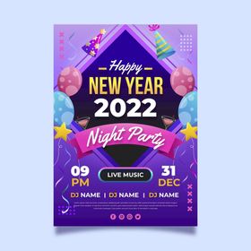 炫彩立体字2022新年音乐会