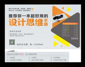 金色颗粒背景金粉粉末金色