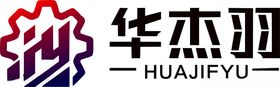 华杰羽LOGO