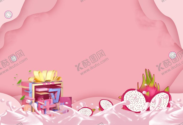 编号：79447810041557461776【酷图网】源文件下载-火龙果活动粉色