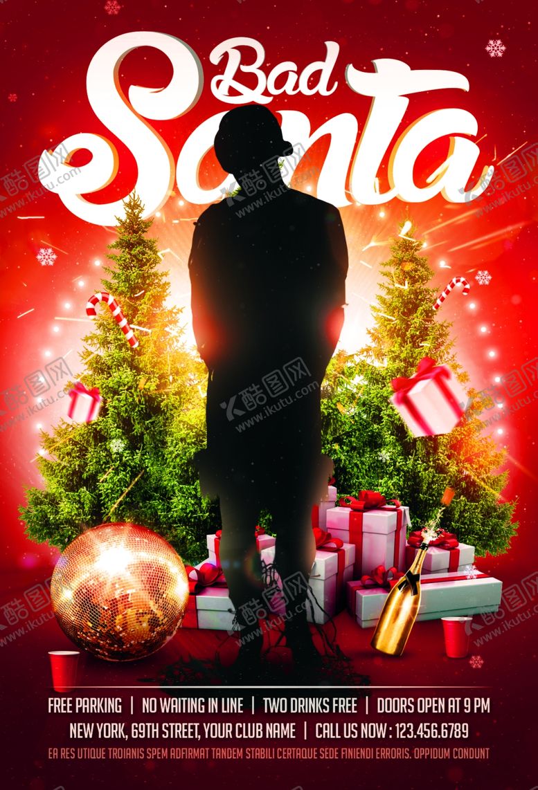 编号：52886610051718369914【酷图网】源文件下载-圣诞节海报