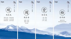 编号：16937209241750589086【酷图网】源文件下载-内部品鉴酒效果