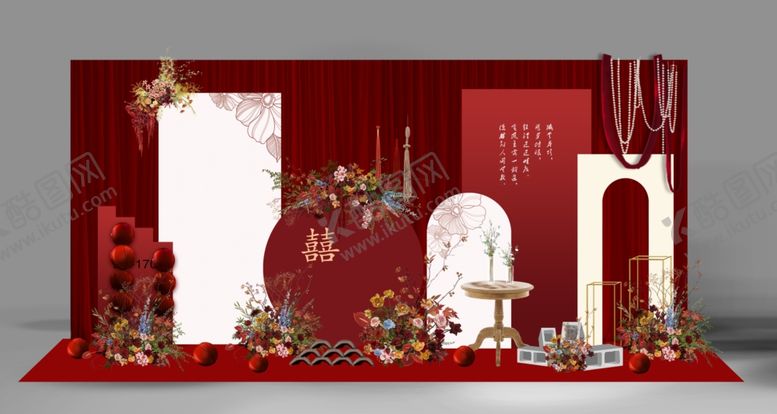 编号：96802901271336114602【酷图网】源文件下载-红色婚礼