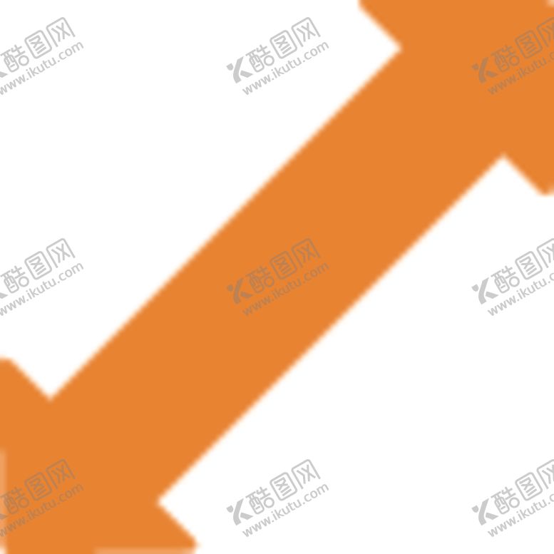 编号：41825409210931362960【酷图网】源文件下载-橙色箭头