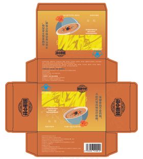 南瓜糖脂保健粥