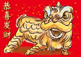 舞狮新年元素新年背景春节元素中国风素材
