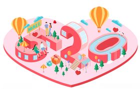 粉色爱心简约520创意产品海报