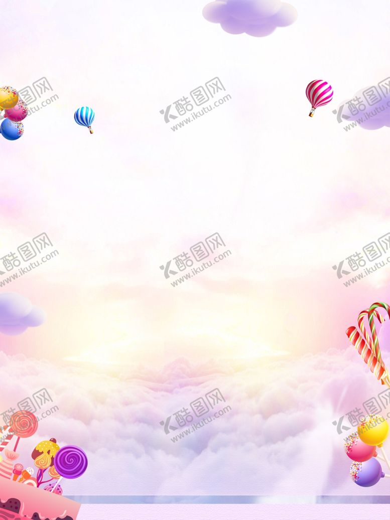 编号：17318009170023345234【酷图网】源文件下载-简约彩色天空背景