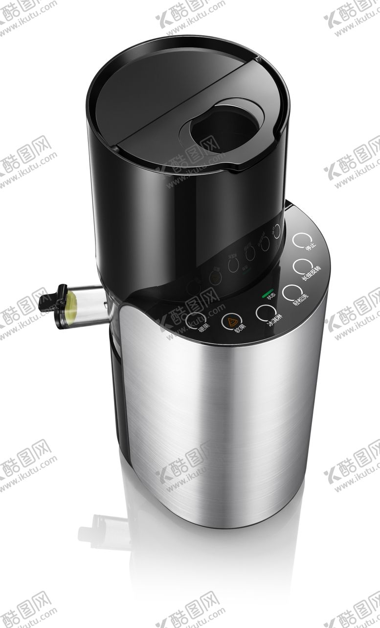 编号：69967811011857047419【酷图网】源文件下载-料理机