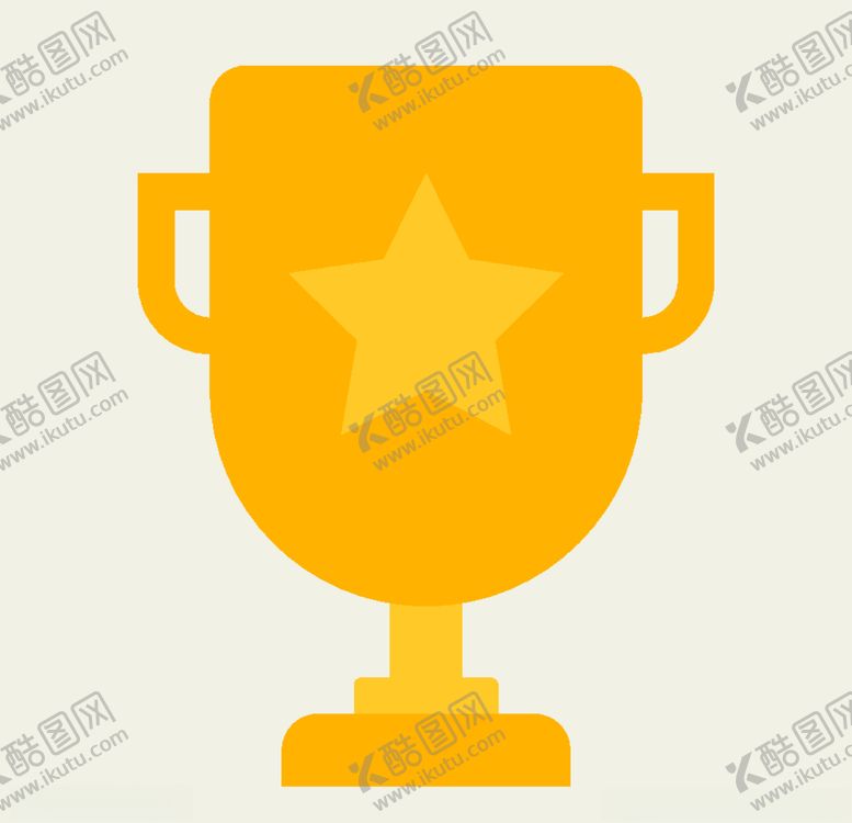 编号：98685705152224589436【酷图网】源文件下载-矢量奖杯