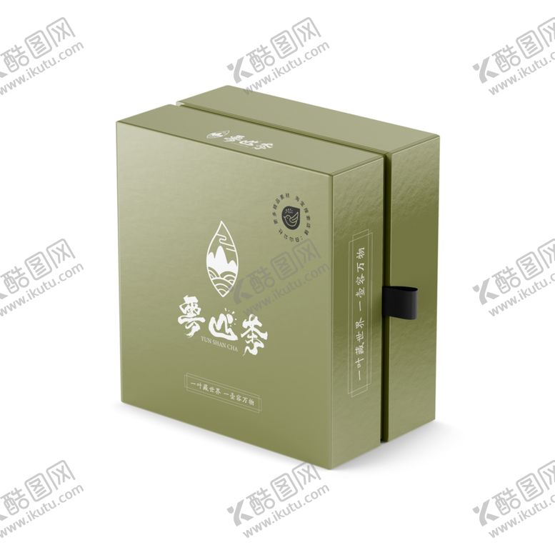 编号：40628001171124302449【酷图网】源文件下载-茶叶品牌样机
