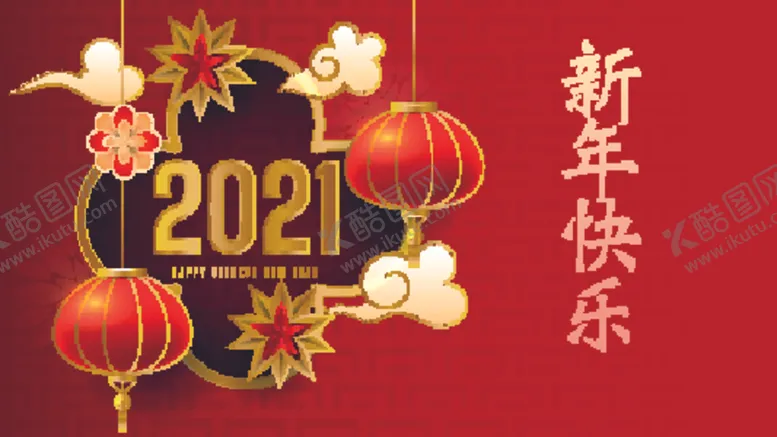 编号：70036404180805283249【酷图网】源文件下载-牛新年展板背景