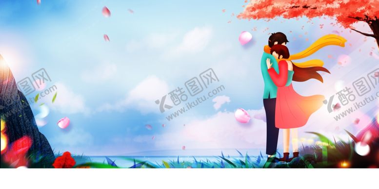 编号：69659209130707419882【酷图网】源文件下载-情人节背景