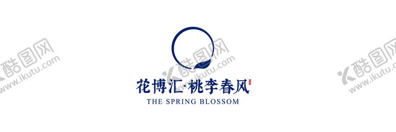 编号：13075409280840092456【酷图网】源文件下载-花博汇logo 