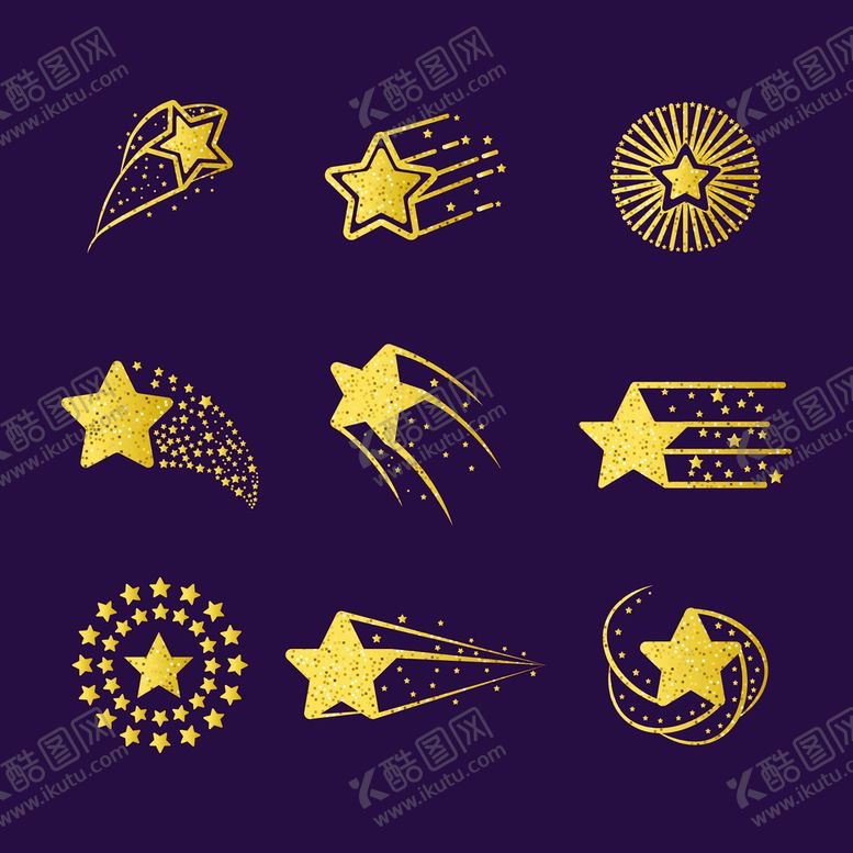 编号：39254109202356512981【酷图网】源文件下载-矢量流星