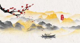 水墨中国风背景墙装饰画