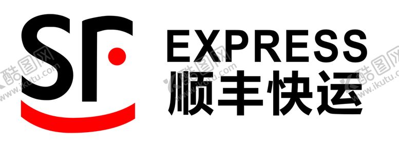 编号：26699910291957339004【酷图网】源文件下载-顺丰快运