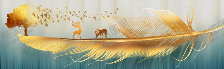 编号：53079710301145566119【酷图网】源文件下载-轻奢羽毛装饰画