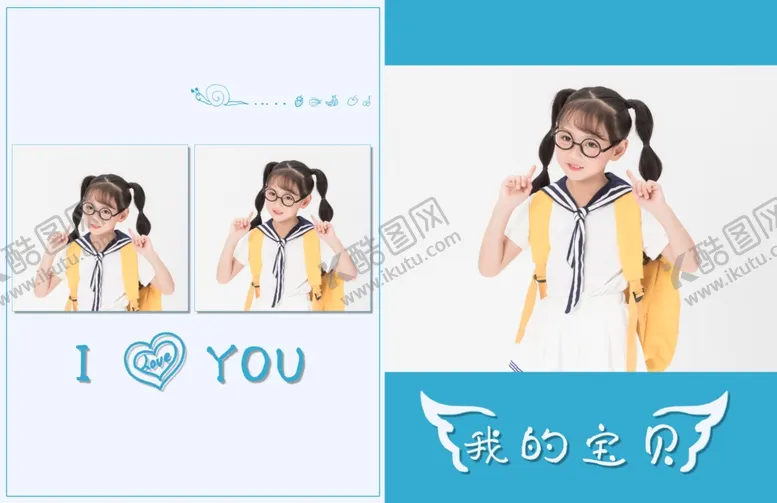 编号：75886401131838062993【酷图网】源文件下载-我的宝贝可爱画册宝宝相册