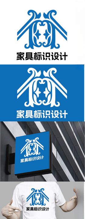 家具标识设计现代花纹简约