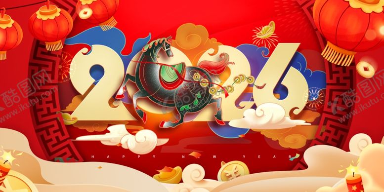 编号：85271701042024436442【酷图网】源文件下载-马年