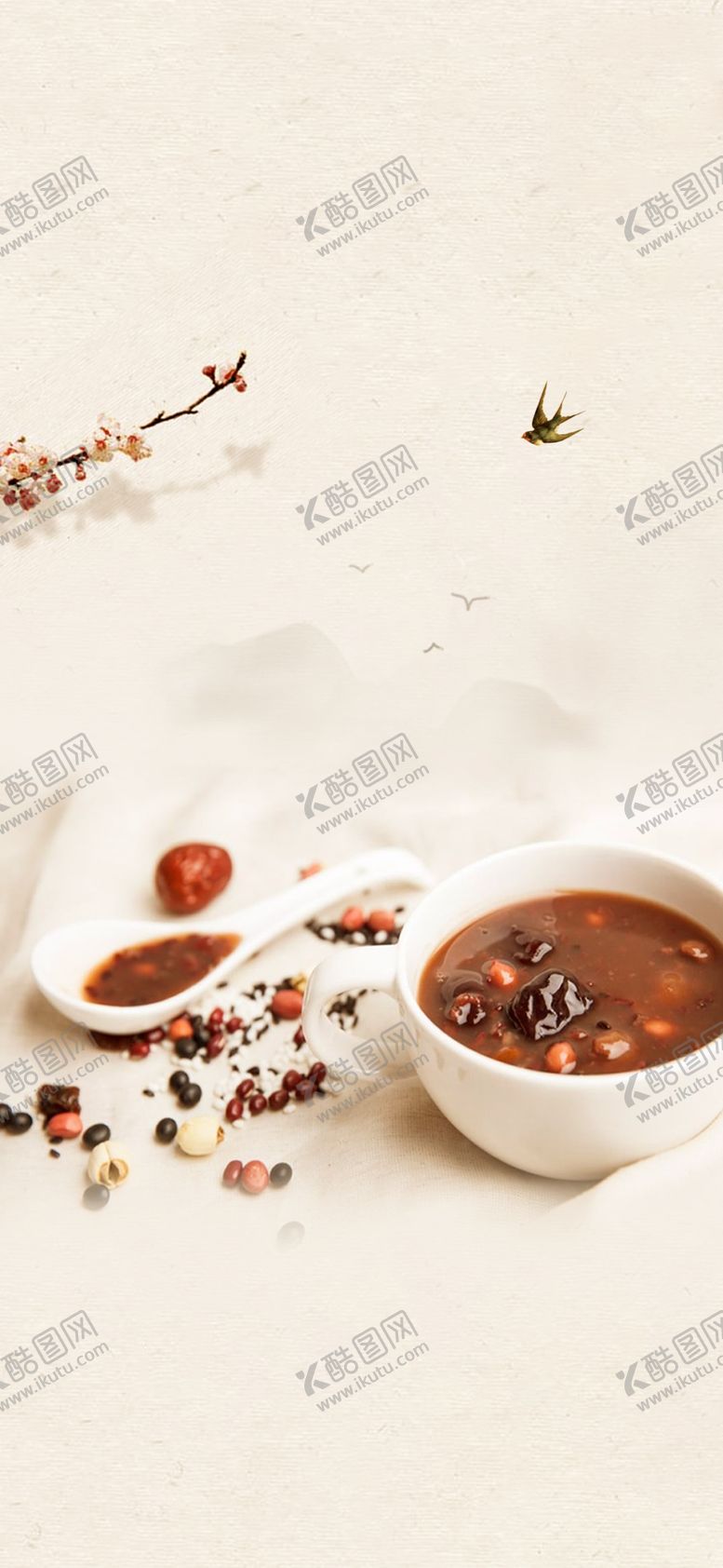 编号：48529109221938006634【酷图网】源文件下载-腊八粥