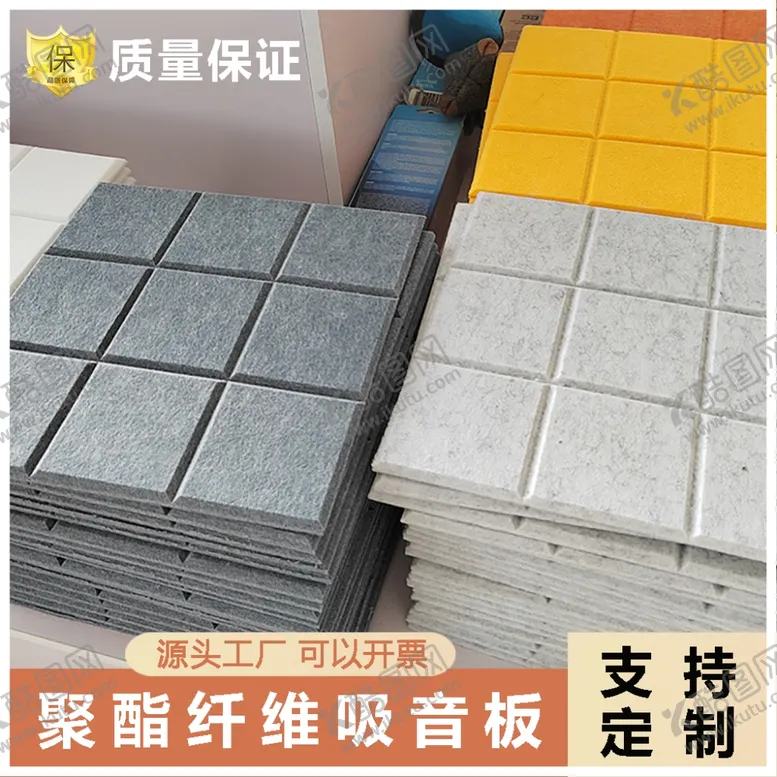 编号：25565801251826121647【酷图网】源文件下载-电商主图