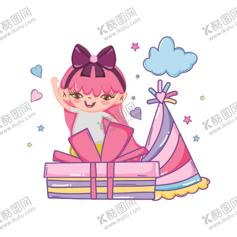 编号：66951806271940132182【酷图网】源文件下载-卡通生日女孩