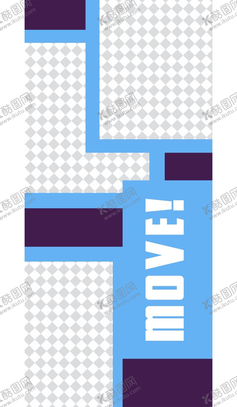 编号：43417506190712529820【酷图网】源文件下载-简约海报