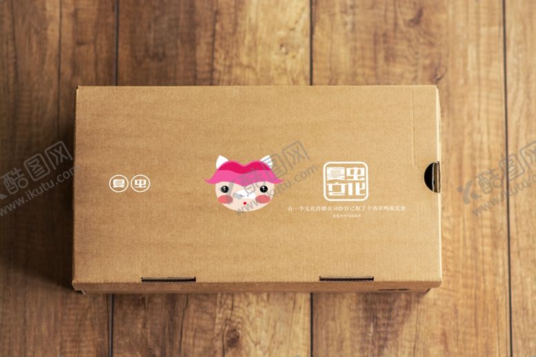 编号：89744110040445025333【酷图网】源文件下载-包装盒样机