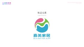 作品集UI模板素材背景