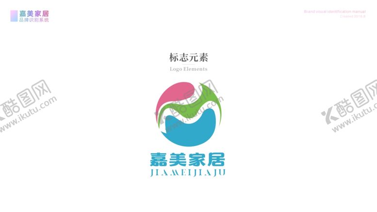 编号：80568105131350234585【酷图网】源文件下载-作品集UI模板素材背景