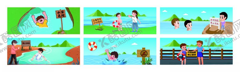 编号：84051511200421382027【酷图网】源文件下载-禁止游泳插画