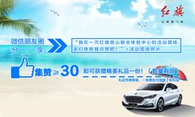 规则说明