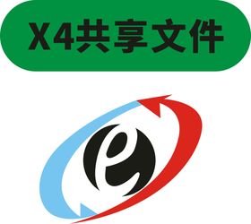 中国电子商务协会logo