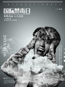 双重曝光