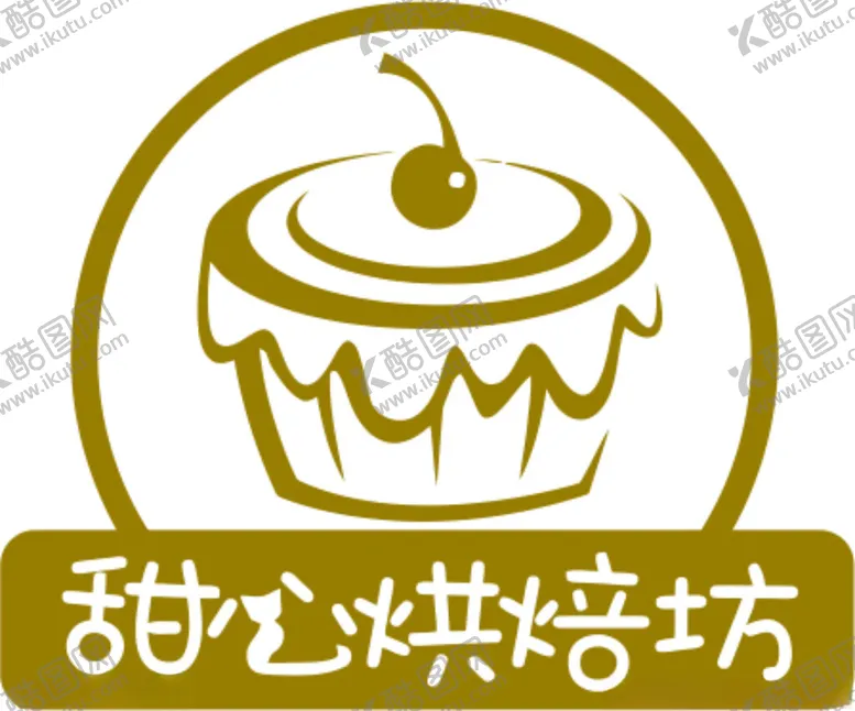 编号：14104602160323365529【酷图网】源文件下载-甜心烘焙坊