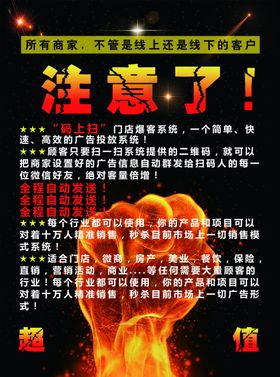 金色拳头