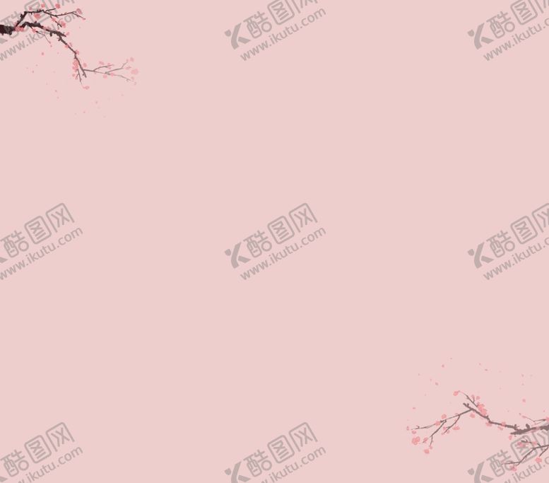 编号：62193807030625295946【酷图网】源文件下载-梅花底图